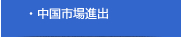 �����s��i�o