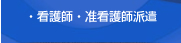 �Ō�t�E�y�Ō�t�h��